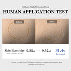 Glass Skin - Collagen Night Wrapping Mask